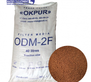 Hạt Lọc Đa Năng ODM 2F - Reechem Hạt Lọc Đa Năng ODM 2F - Reechem