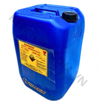 Maxtreat 9206 Hoá chất tẩy rửa màng RO tính bazo