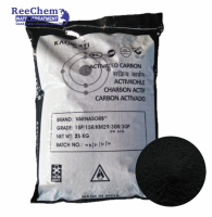 Than Hoạt Tính Dạng Bột Varnasorb