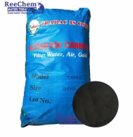 Than Hoạt Tính TBU 200 (Dạng Bột) – Giải Pháp Xử Lý Nước Và Khí Thải Toàn Diện